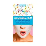 Маска для лица Mascarilla Marshmallow Flull Cream Mountagne Jeunesse, 1 UD - фото