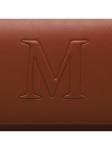 Сумка Max Mara Mymo 45162227600, коричневый - фото 3