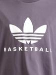 Футболка ADIDAS ORIGINALS, Dark grey - фото 3