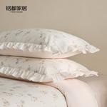 MIDO HOUSE Простыня 150 см, пододеяльник 200x230 см - фото 4