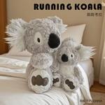 Плюшевая кукла Forest Run Koala OU DI PIG - фото 10