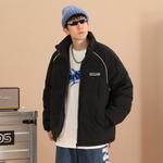 Пуховик Зимний Унисекс DOKI, 2 шт (Черный+Овсяный) - фото 4