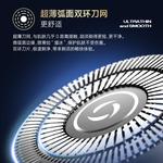 Электробритва Times - фото 11