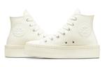 Кроссовки chuck taylor all star modern lift platform canvas 'white' Converse, бежевый - фото 4