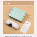 Yike Массажер для глаз Home Office снимает усталость white - фото 9