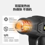 Пистолет горячего воздуха Wicks 2000 Вт WE043, машина горячего воздуха, пистолет для выпечки, пистолет для выдувания, промышленный сушильный пистолет, электрический тип цифрового дисплея WORX - фото 7