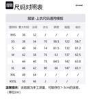 Свитшот унисекс WE11DONE черный - фото 11