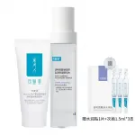 Наборы для ухода за кожей Unisex Comfy - фото 2