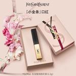 Тонкая помада матовый тон выравнивающий 2.2g SAINT LAURENT - фото 3