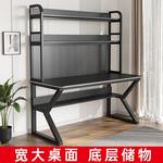 Компьютерный стол Xinmeikai 160x60x170 см с полками, белая рама, темный орех - фото 7