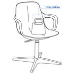 Вращающееся кресло, белое/бежевое Odger IKEA - фото 4