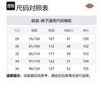 Повседневные брюки Unisex Dickies, хаки - фото 2