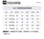 Короткое пальто женское розовое Self-portrait - фото 5