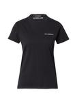 Футболка Karl Lagerfeld ESSENTIAL, Black - фото