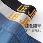 Lee Подарочные боксы мужского белья - фото 8