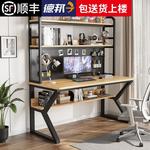 Компьютерный стол Xinmeikai 160x60x170 см с полками и перфорированной панелью, белая рама + белая полосатая перфопанель - фото 2