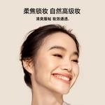 Набор косметики для женщин Mistine - фото 3