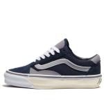 Кроссовки old skool 36 sp lx tdc 'black shadow' Vans, синий - фото