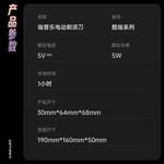 Электробритва REEPRO, синий - фото 8