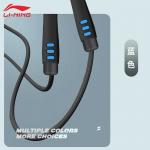 Скакалка LINING, оранжевый - фото 3