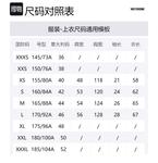 WE11DONE Футболка унисекс белая - фото 2