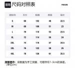 Футболка унисекс FREO3N, Розово-красная - фото 12