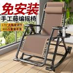 Складное кресло-шезлонг усиленное с мягким матрасом и металлическими замками - фото 10