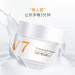 Крем V7 No Makeup Natural Poreless Shiny 50 г TWG - фото 5