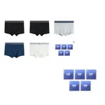 Lee Подарочный набор мужского белья 5 пар - фото