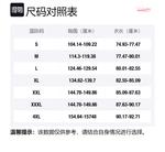 Mitchell Ness Мужская баскетбольная майка Red - фото 2