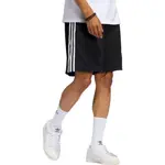 Повседневные шорты унисекс черные Adidas, черный - фото 5