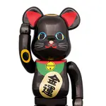 Модные фигурки BE@RBRICK - фото 4