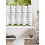 Панели Linea петли 1 шт. готовая форма Homing, серебристый - фото