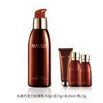 Лосьон Unisex MARUBI - фото 7