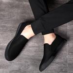 Кеды мужские, обувь для скейтбординга низкая черный Help - фото 7