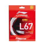 Прочная эластичная струна для ракетки для бадминтона LINING - фото 2