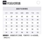 Детский свитшот Stella McCartney, черный - фото 2