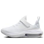 Кроссовки air zoom arcadia 2 Nike, белый - фото