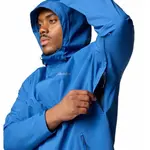 Куртка Columbia Earth Explorer II, синий - фото 5