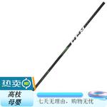 CCM Хоккейная клюшка Ribor Trigger 4 Pro, 40/P28 (правша) - фото 2