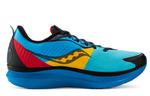 Кроссовки saucony Endorphin Speed 2 RUNSHIELD Arctic Chill - фото 2