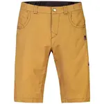 Шорты Rafiki Matto lt, бежевый - фото