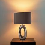 Настольная лампа 40x20x61 см, хромированный - фото 2