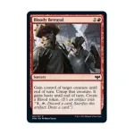 CCG Кровавое предательство (С), MTG - Innistrad: Crimson Vow - фото