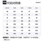 Свитшот женский HOTSUIT, белый - фото 12