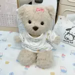 Плюшевая игрушка Click - фото 11