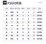 Рубашка Long Sleeved Buttoned Shirt BALMAIN, кремовый - фото 2