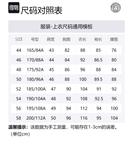 VERSACE Трикотажный свитер мужской черный - фото 2