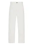 Брюки Sankuro THE ROW, белый - фото