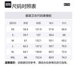 Толстовка KITH с принтом Treats Skeleton Nelson, синее пламя - фото 7